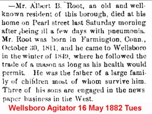 157589684_1454124716